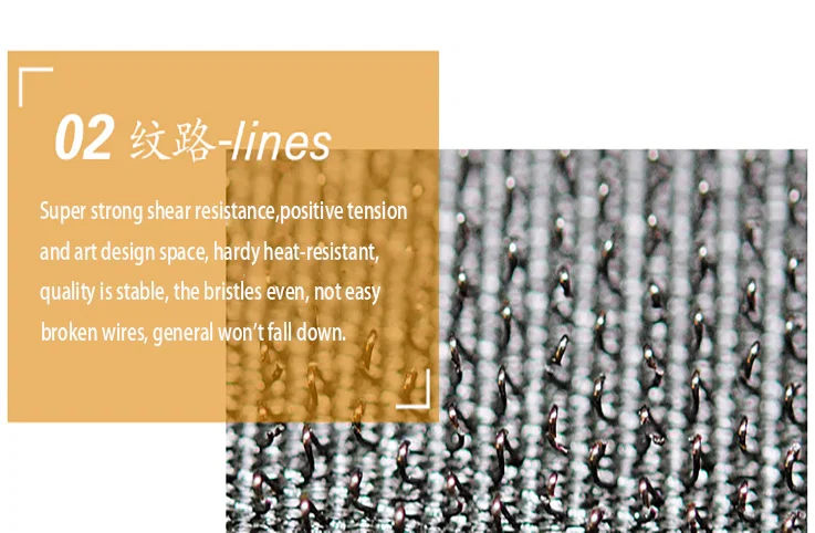 industrial velcro