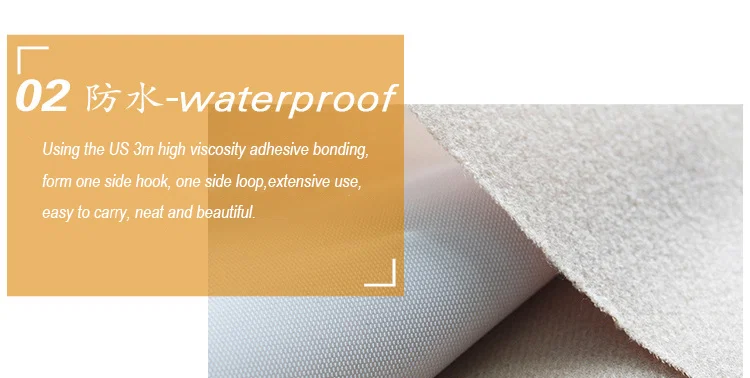 velcro tape for fabric