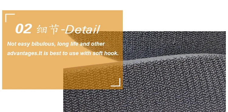 heavy duty velcro roll