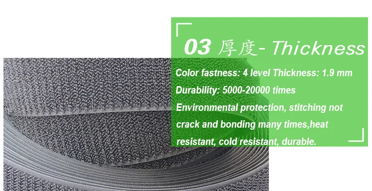 velcro manufacturers