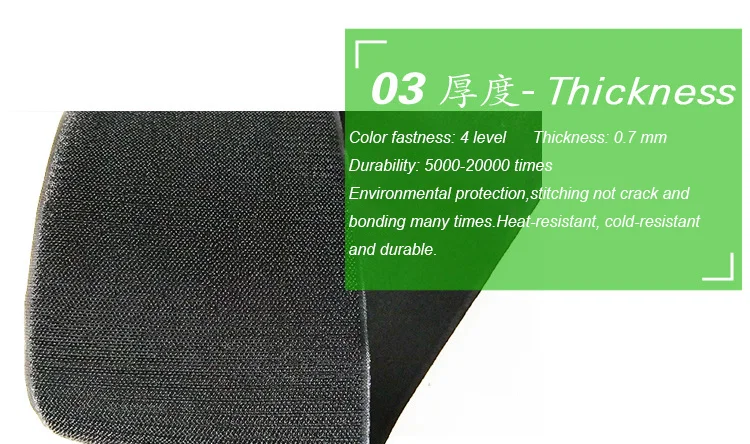 super strength velcro