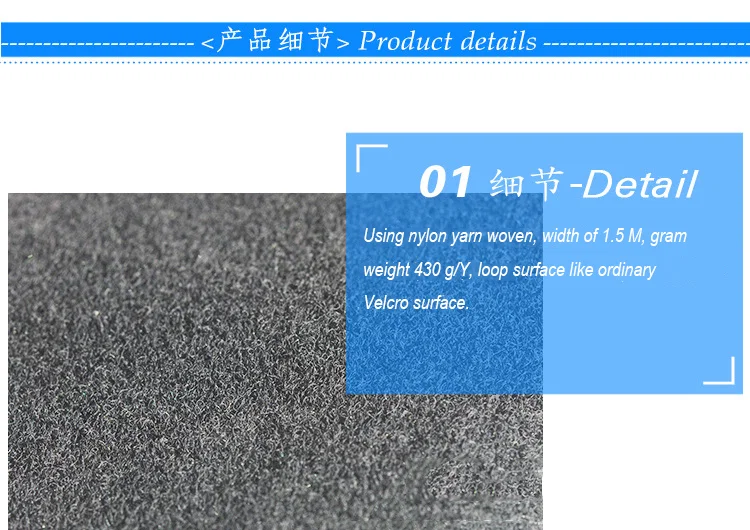 made in china magic cloth velcro