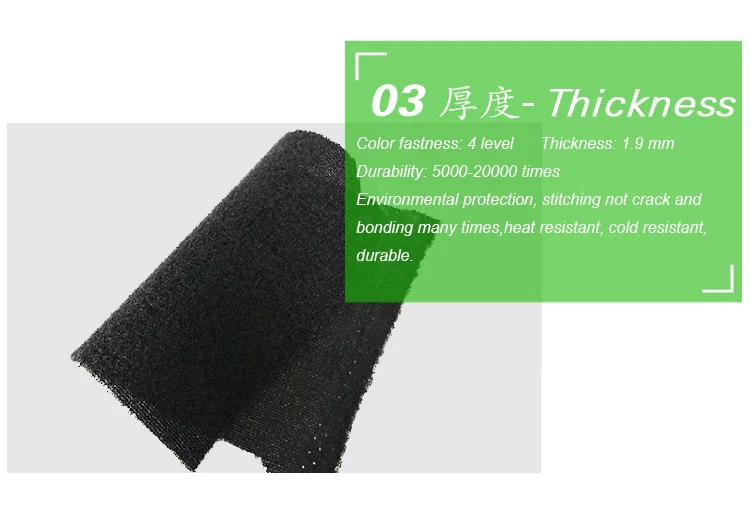 adhesive backed velcro sheet