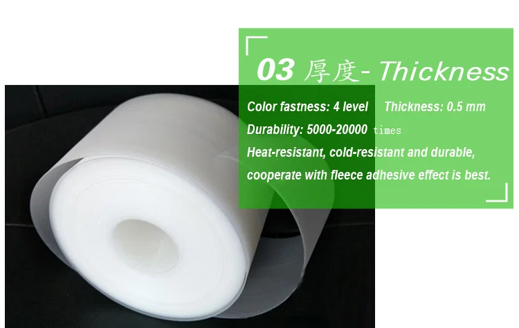 Injection hook factory sewing injection hook hook and loop velcro zipper