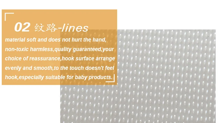 Extra thick injection hook cold resistant injection hook hook and loop fastener nylon velcro straps