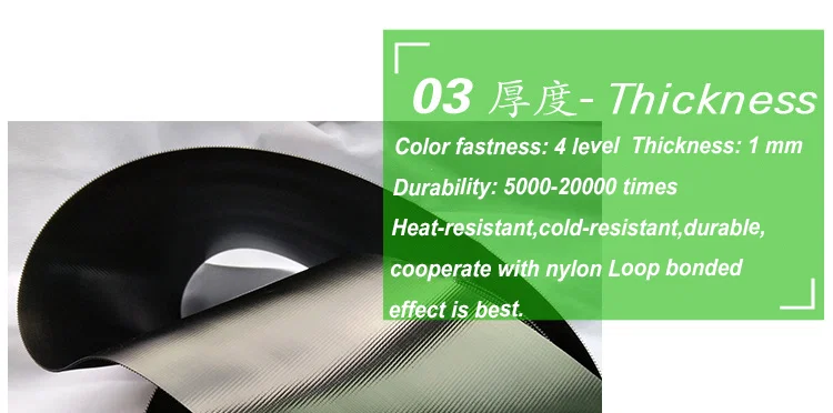 China factory product large supply plastic injection hook hook and loop order velcro