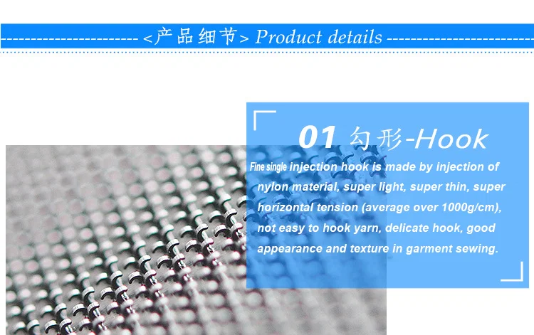 Long term supply medical injection hook single hook hook and loop self adhesive velcro straps